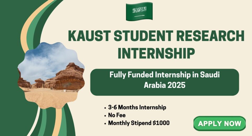 KAUST Student Research Internship